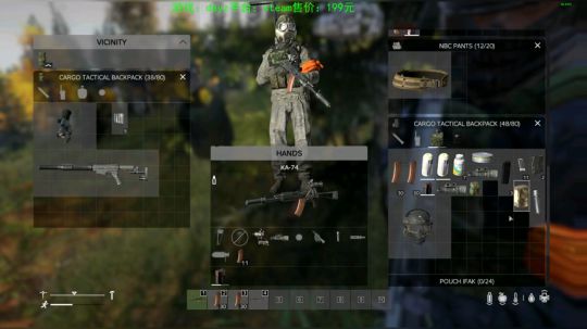 dayz大逃杀 2019-08-26 21点场