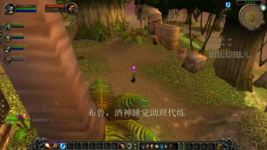 怀旧服走起噢 2019-08-27 08点场