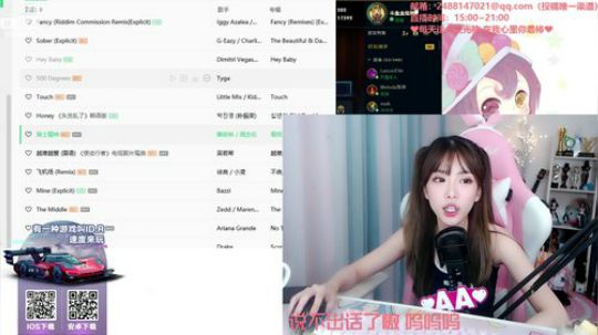 一条猪兒虫OvO发布了一个斗鱼视频2019-08-27