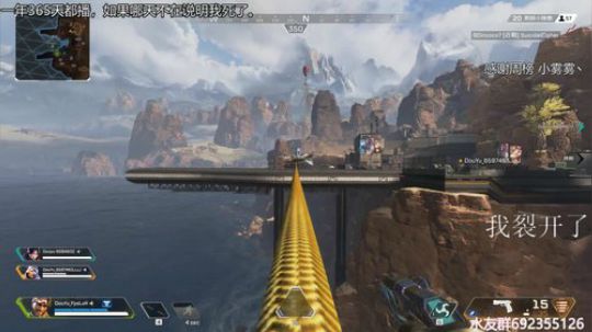 『LoK』我真的吐了 2019-08-27 02点场