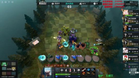 XingGuo直播 2019-08-27 07点场