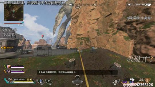 『LoK』嘻嘻哈哈 2019-08-22 18点场