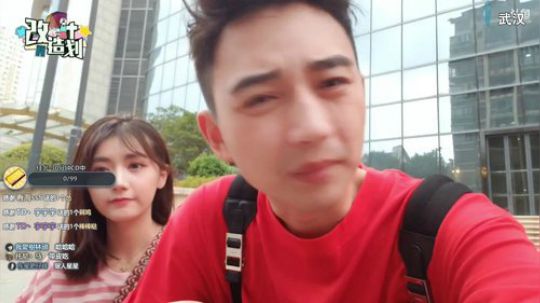 HHHISHHH发布了一个斗鱼视频2019-08-27