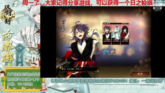 教你活动如何打，把商店全部搬空不是梦~ 2019-08-26 17点场