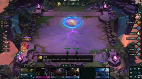 错过了女士的爱 2019-08-21 07点场