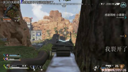 『LoK』练。 2019-08-23 14点场