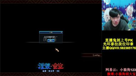 月初不努力月末??? 2019-08-27 01点场