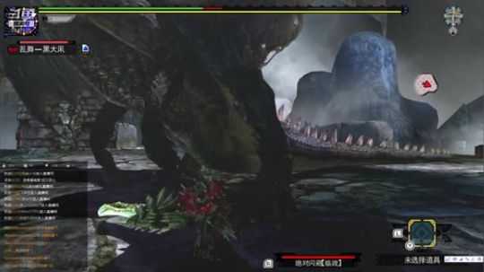 Switch怪猎GU，做装备清任务~ 2019-08-26 13点场