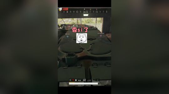 【仙某某】我严重怀疑女队的都没有驾照！