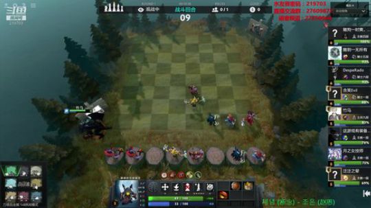 XingGuo直播 2019-08-27 11点场