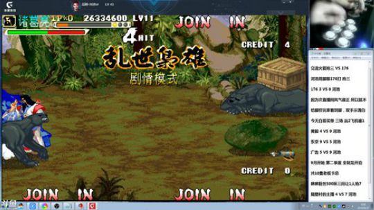 4裤全输发布了一个斗鱼视频2019-08-27