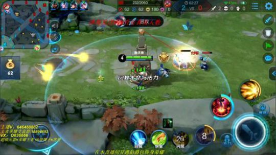 单排85星上101星 技术主播 2019-08-27 15点场