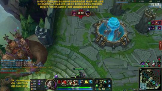 宇宙最骚诺手,细节之王 2019-08-26 22点场