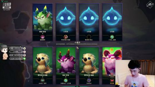 每天的开心从这里开始 2019-08-26 23点场