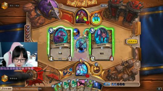 更新后最强职业竟是她! 2019-08-27 19点场