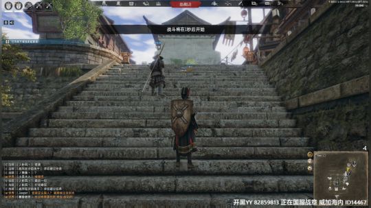 我在斗鱼看主播杰克曼直播战意