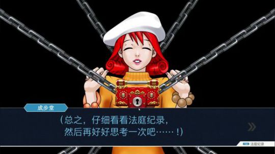 风暴，逆转杠精 2019-08-27 00点场