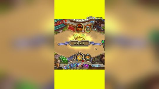 惊恐仆从最多回响多少次？