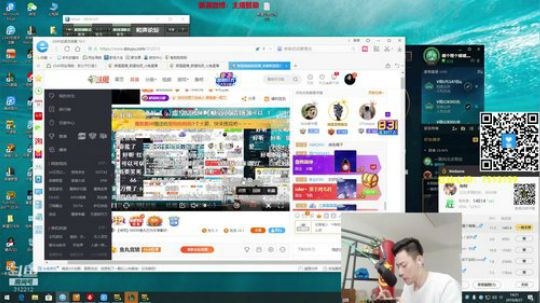 我在斗鱼看智勋勋勋勋直播英雄联盟