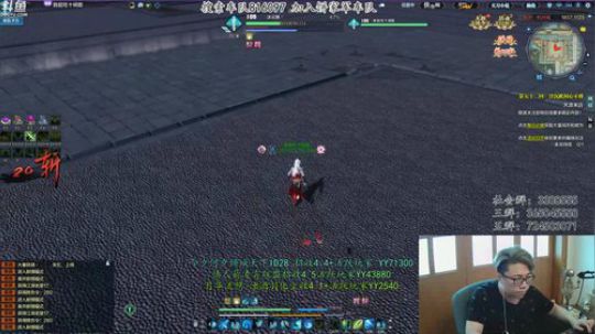 【太亮太白】他来了他来了！ 2019-08-26 09点场