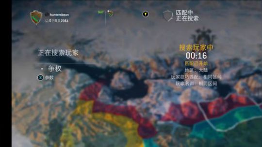 蜘蛛侠之我叫肆派得闷 2019-08-24 00点场