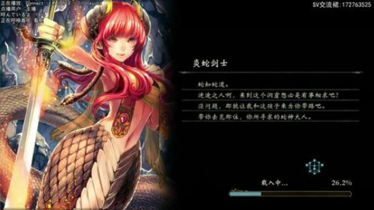 神清气爽打牌） 2019-08-26 23点场