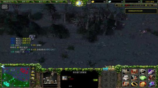 为何李我他的直播间 2019-08-27 00点场