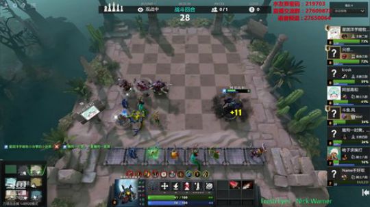 XingGuo直播 2019-08-26 23点场