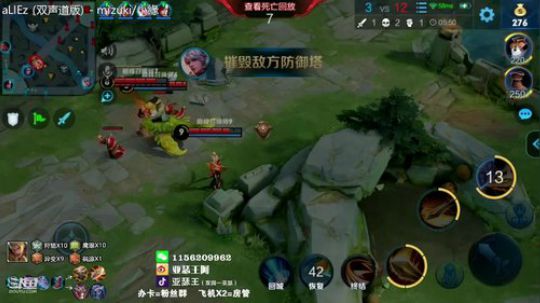 国一亚瑟   想见识狮心王吗？ 2019-08-27 20点场