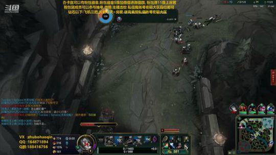 宇宙最骚诺手,细节之王 2019-08-26 20点场