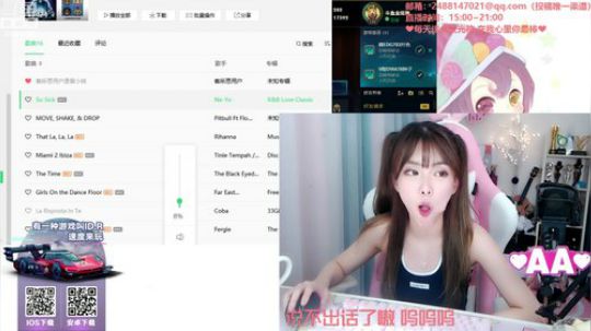 流年手中逝发布了一个斗鱼视频2019-08-27