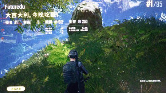 闲云孤颖的直播间
