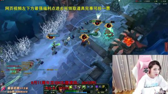 暴力AK少女排位如人机 2019-08-27 00点场