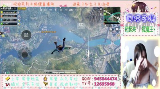 小哥哥快上车，我舔包养你啊 2019-08-20 15点场