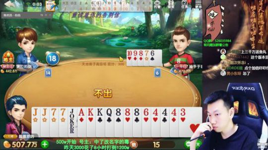 旧欢若梦灬发布了一个斗鱼视频2019-08-27