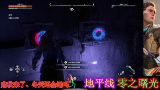 地平线之面瘫世界2 2019-08-26 19点场