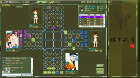 秋意浓，肆无忌惮刀见红。