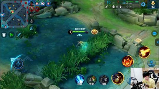 我在斗鱼看DL丶拖米直播王者荣耀