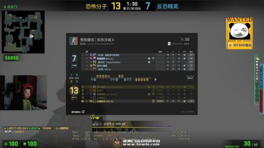 对不起所有骂我的水友们 2019-08-21 10点场