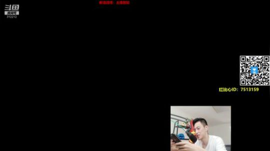 我在斗鱼看智勋勋勋勋直播英雄联盟