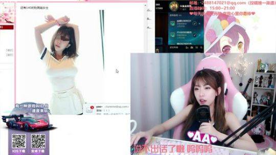 流年手中逝发布了一个斗鱼视频2019-08-27