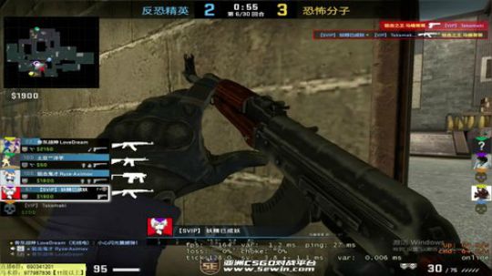 今晚你想怎么搞？？ 2019-08-27 04点场