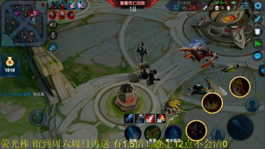 为白立场发布了一个斗鱼视频2019-08-27