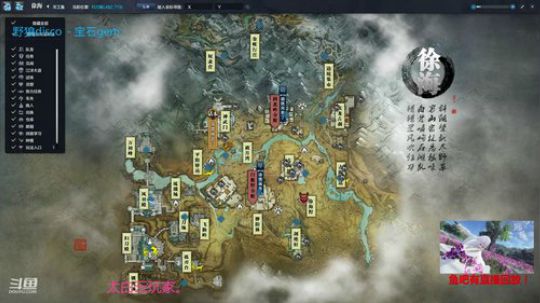 凤求凰: 来了来了 2019-08-26 23点场