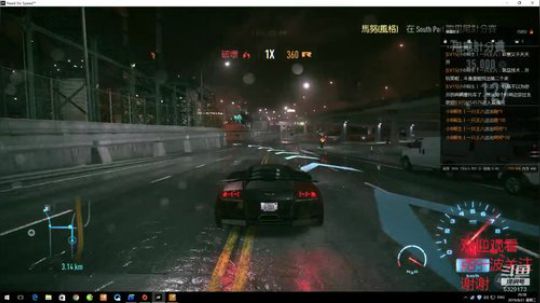苏老S 快乐 走着 2019-08-21 20点场