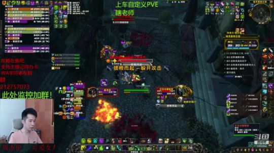 DHT斗士庄园15