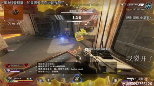 『LoK』没人的直播间 2019-08-23 16点场