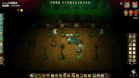 【饥荒联机】能不能遇到俩熟人？ 2019-08-26 23点场