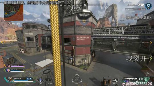 『LoK』我真的吐了 2019-08-26 14点场