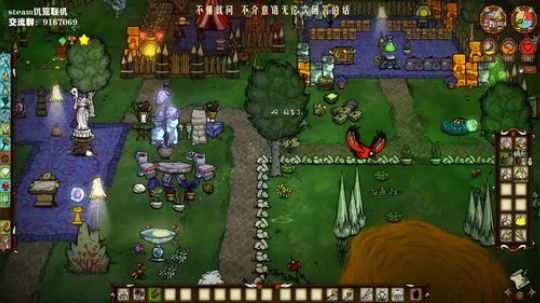 【饥荒联机】能不能遇到俩熟人？ 2019-08-26 21点场